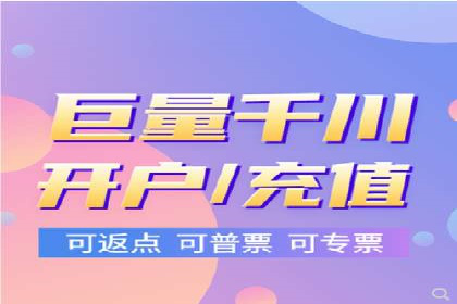 百度推广与SEO结合的营销策略案例分享